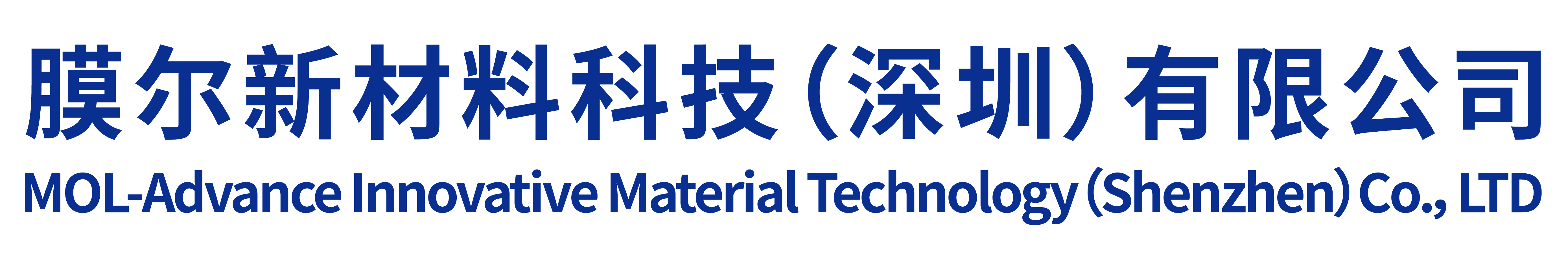 底部LOGO