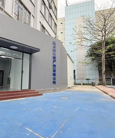 生产基地
